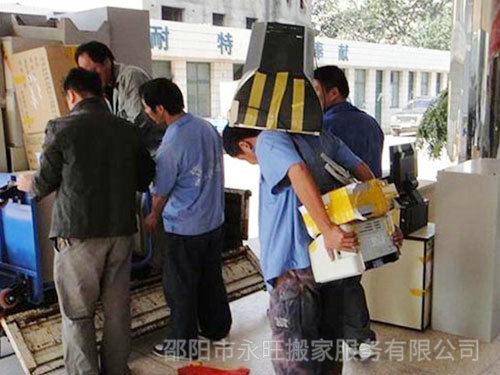 搬家公司的搬家流程是什么？