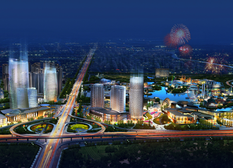 華僑城項(xiàng)目